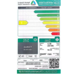 مكيف اسبليت جري واي فاي 22000 وحدة بولر – بارد GWC24AGEXF-D3NTA1B/I