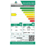 مكيف ميديا سبليت إليت 27000 وحدة – حار/بارد MSTE30HRN3AB4