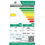 مكيف ميديا سبليت إليت 31400 وحدة – حار/بارد MSTE36HRN2AB4