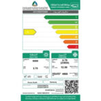 مكيف سقفي سامسونج 23 ألف حار/بارد AC024TN4FCH/AC024TXQFCH