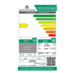 مكيف اسبليت كولاين 21100 وحدة - باردTRL24CDACIED