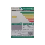 مكيف سبلت نيو هاوس 18000 وحدة