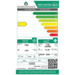 مكيف اسبليت 24000 وحدة AUX هاي اند-حار/بارد AUX24HHD