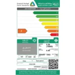 مكيف شباك سوبر جنرال أونو