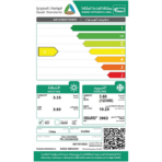 مكيف اسبليت الزامل 18000 وحدة - بارد MRZ18CDGCIAD2