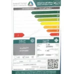 مكيف جري شباك