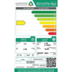 مكيف هام سبليت 11900 وحدة - حار / بارد Hm12hsm23go