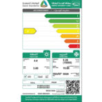 مكيف اسبليت ابسوم 18000 وحدة - بارد IP18BTUAX18C