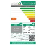 ⁦مكيف شباك هاير 17200 وحدة - بارد HW-18LME13/R2(T3)⁩ - الصورة ⁦3⁩