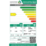 مكيف اسبليت هوم كوين 18000 وحدة واي فاي - حار/بارد HQAS180H