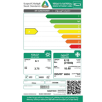 مكيف سبليت كراون 21000 وحدة حار - بارد CW24C/H-23