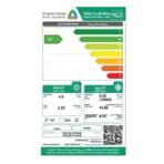 مكيف سبلت فيشر