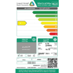 مكيف سبليت كروني 21000 وحدة - بارد