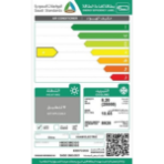 مكيف سبليت هام الذهبي 31400 وحدة - بارد