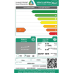 مكيف شباك سرين - 17200 وحدة - بارد