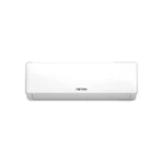 مكيف سبليت استون