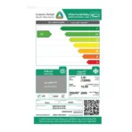 مكيف 12000 وحدة