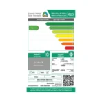 مكيف اسبليت