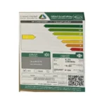 مكيف اسبليت