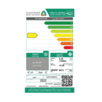 مكيف اسبليت سوبر جنرال 27200 وحدة - بارد KSGS313GE1