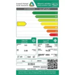 مكيف ارو سبليت كواترو سمارت 12400 وحدة حار – بارد RO-12SHH-S