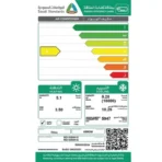 ⁦مكيف سبليت ارو كواترو سمارت 18000 وحدة حار / باردRO-18SHH-S⁩ - الصورة ⁦4⁩