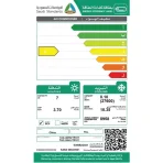 مكيف سبلت تي سي ال