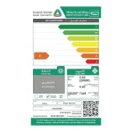 مكيف شباك