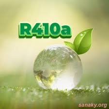 مكيف سبليت يوجين جولد