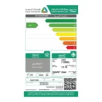 مكيف 12000 وحدة