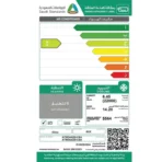 مكيف اسبلت أوكس