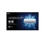 مكيف اسبليت هاير