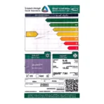 مكيف 22000 وحدة