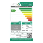 مكيف اسبليت