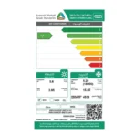 مكيف 18000 وحدة