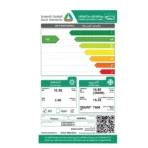 مكيف اسبليت اوجنرال