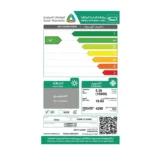 مكيف اسبليت يوجين