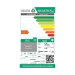 مكيف دورا اليجانت 21800 وحدة