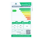 ثلاجة 22 قدم