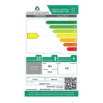 ثلاجة سامسونج