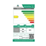ثلاجة صغيره