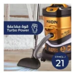 مكنسة برميل
