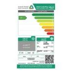 مكيف انفرتر دولابي اوكس 60 الف وحدة واي فاي - بارد ATF60ADA2DI-2