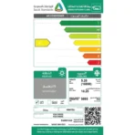 مكيف اسبلت