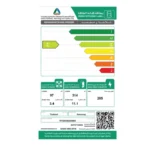 ثلاجة بابين